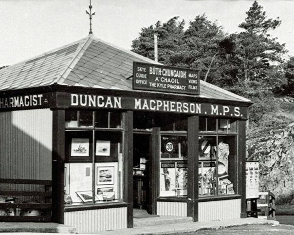 5b44d051f29a5ba16584c7c7f9abe84c--tourist-office-wholesale-office-supplies