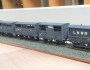 A Fold of Cattle&nbsp;Wagons